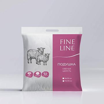 Подушка Fine Line овечья шерсть